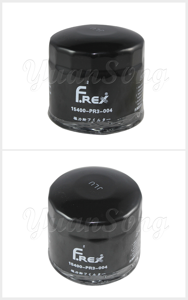 YM129150-35151 Oil Filter