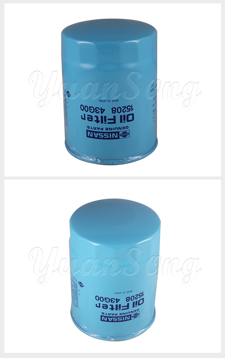 15208-43G00 Oil Filter