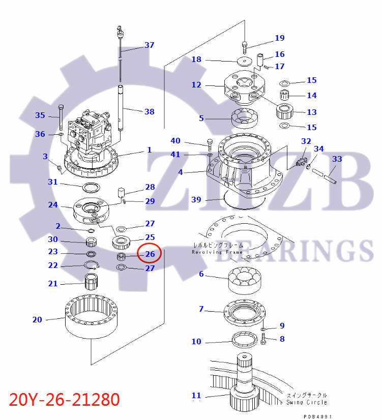 komatsu PARTS komatsu PARTS