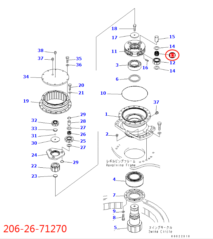 komatsu PARTS komatsu PARTS