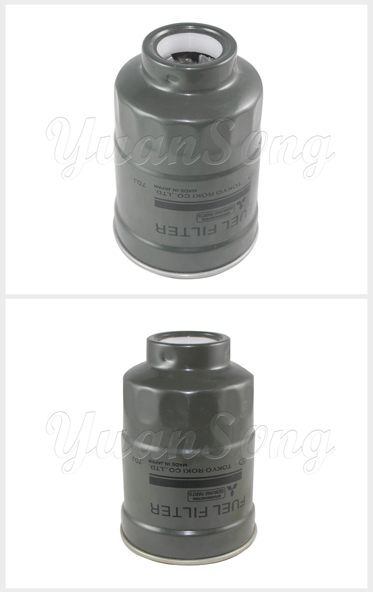 MB220900 Fuel Filter