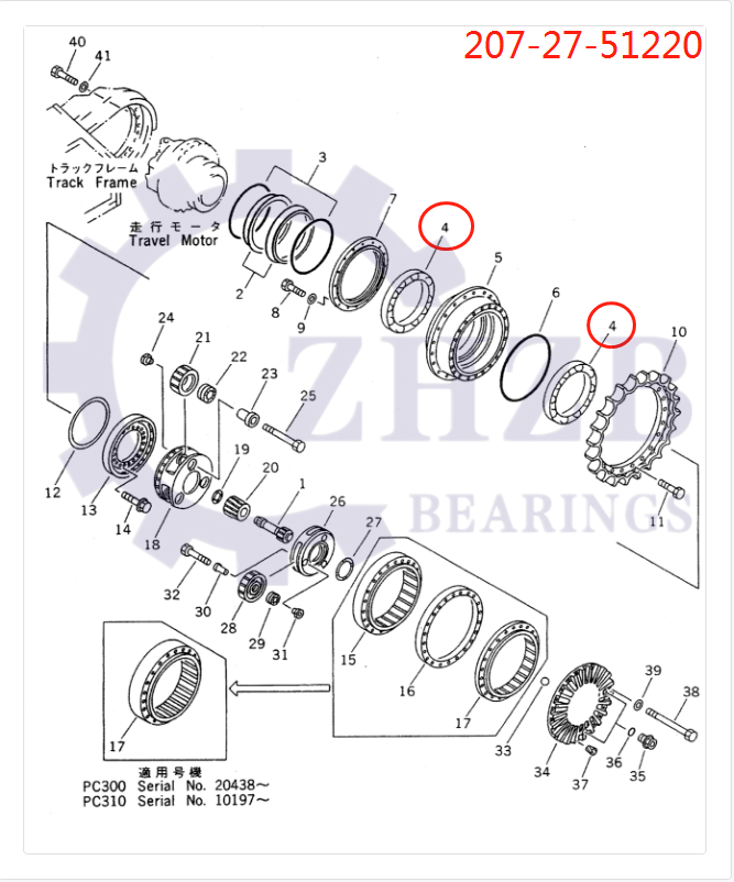komatsu PARTS komatsu PARTS