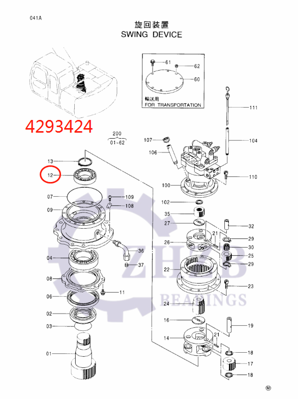 HITACHI PARTS HITACHI PARTS