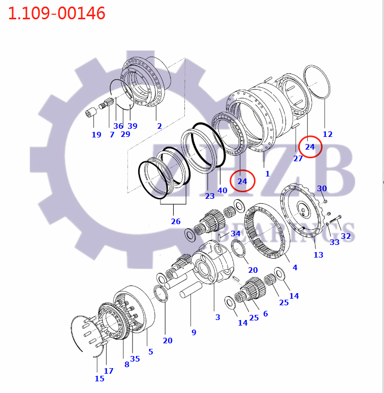 Excavator parts