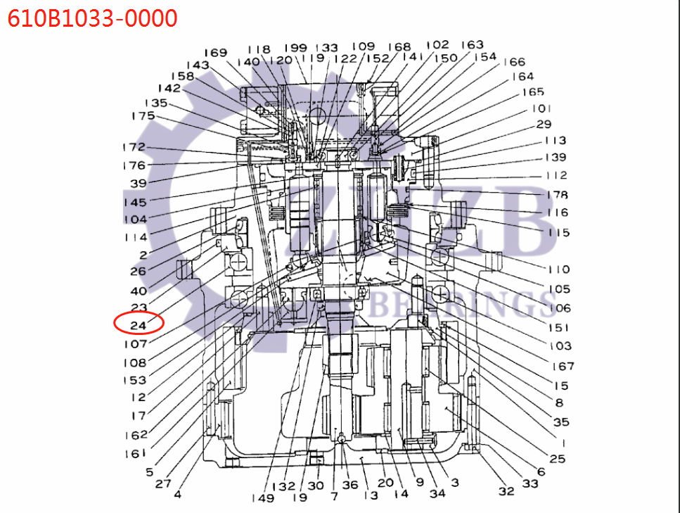 Excavator parts