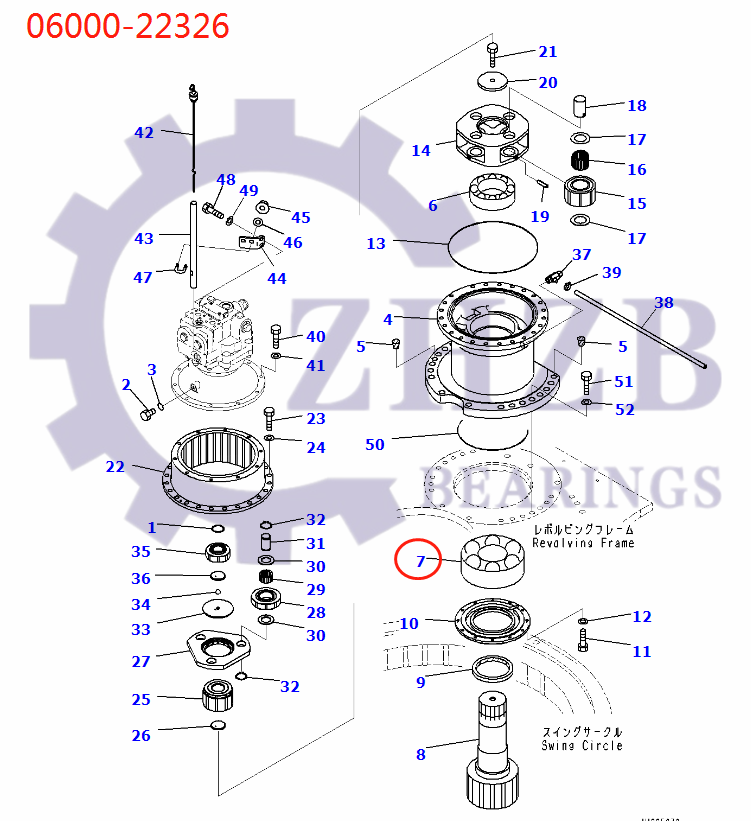 KOMATSU PARTS