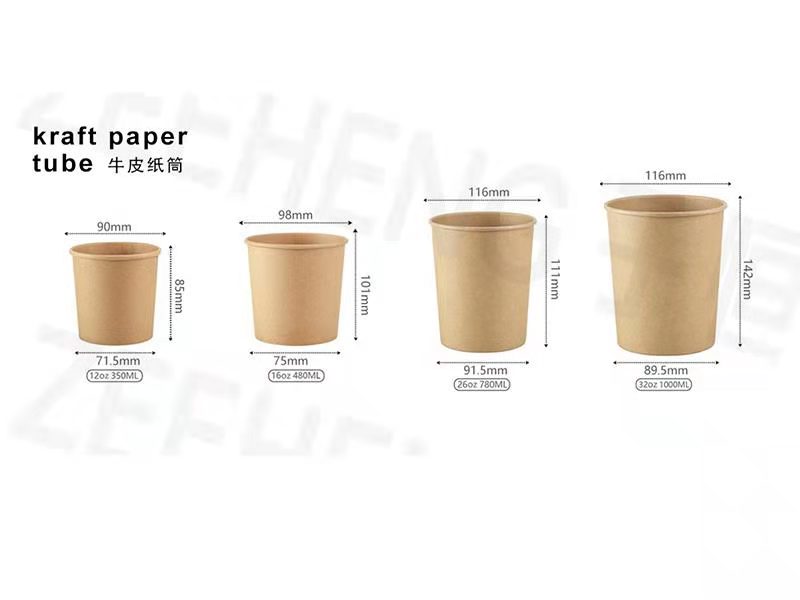 paper soup containers with lids paper soup containers with lids