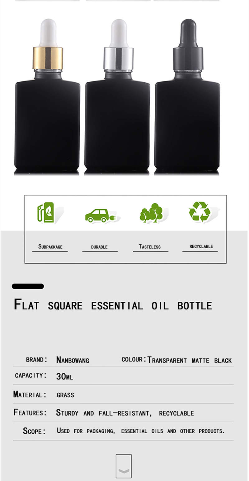 Square Essential Oil Bottle