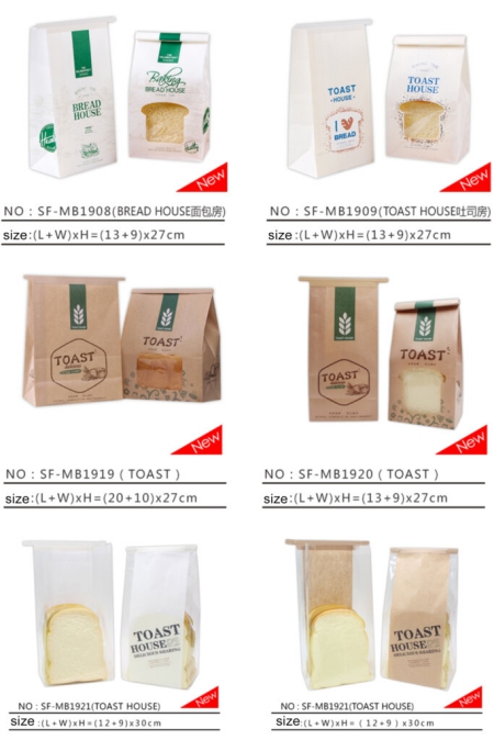 baking bread kraft bags