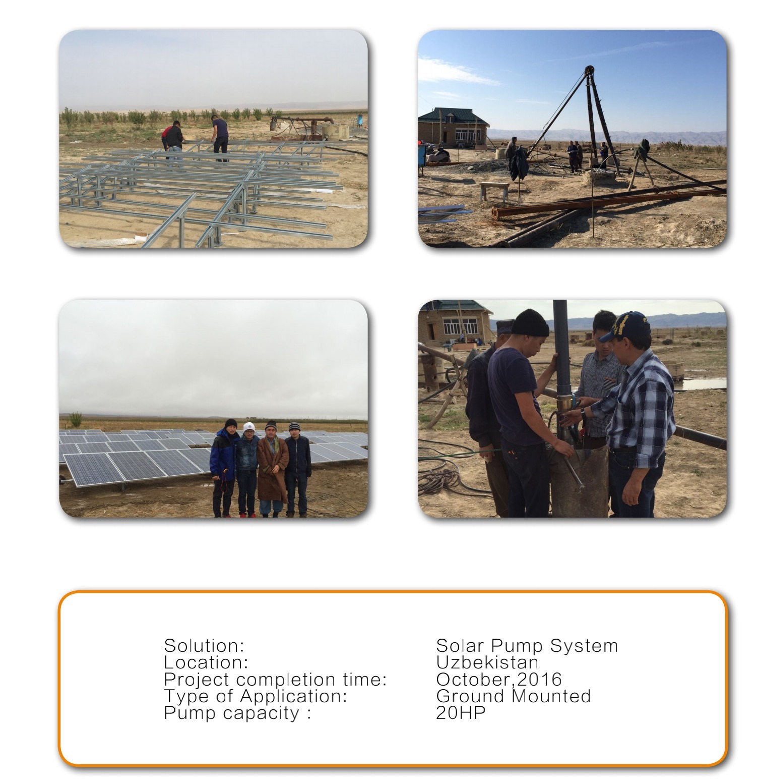 22kw AC Hybrid Solar Power Pumping System 22kw AC Hybrid Solar Power Pumping System