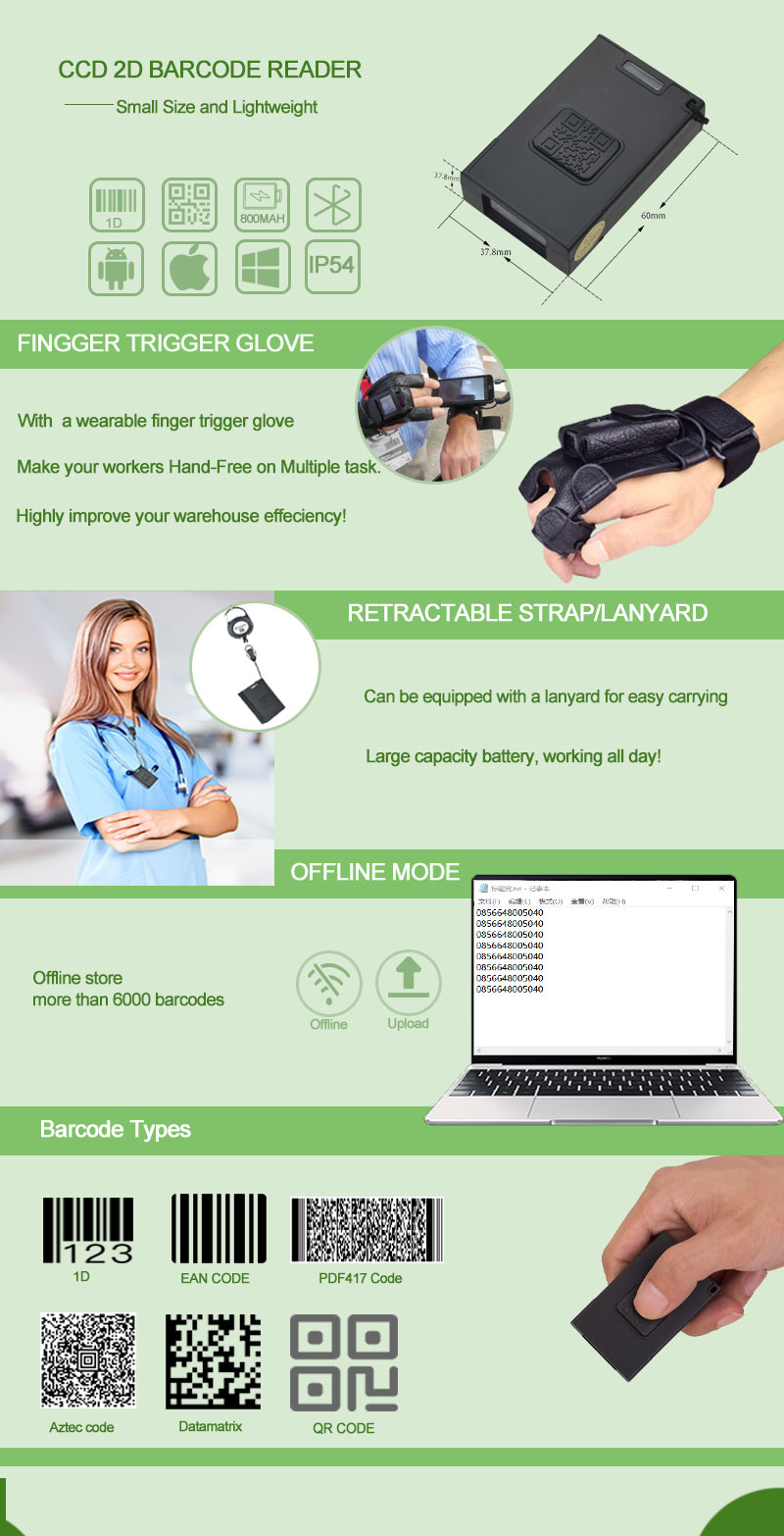 2D Bluetooth QR Code Barcode Scanner 2D Bluetooth QR Code Barcode Scanner