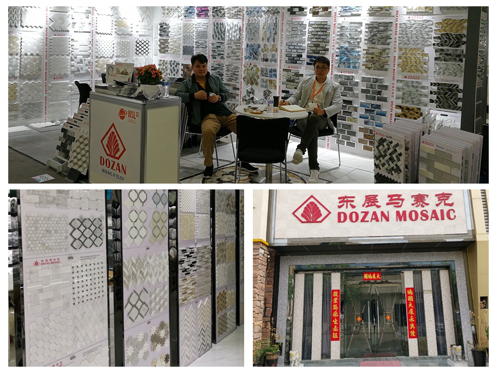 dozan showroom.jpg