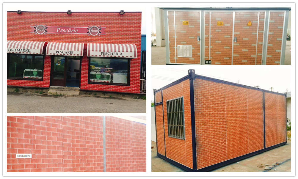 Red brick color coated steel coils Red brick color coated steel coils