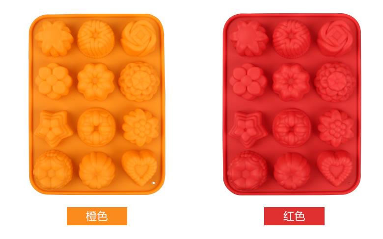 Silicone Molds for Pudding Silicone Molds for Pudding