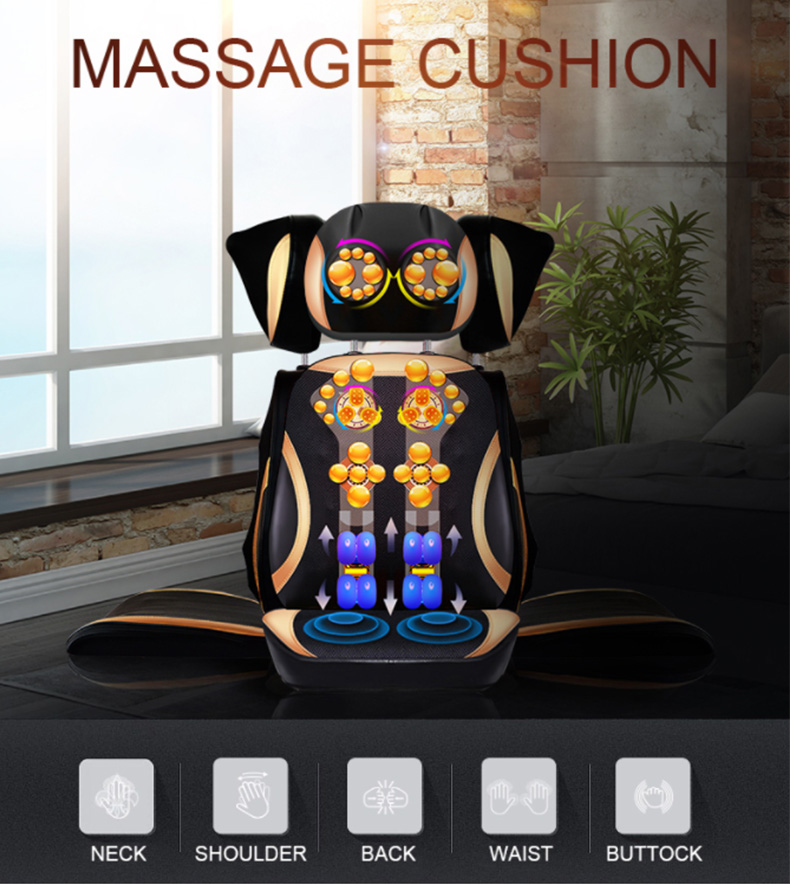 massage cushion