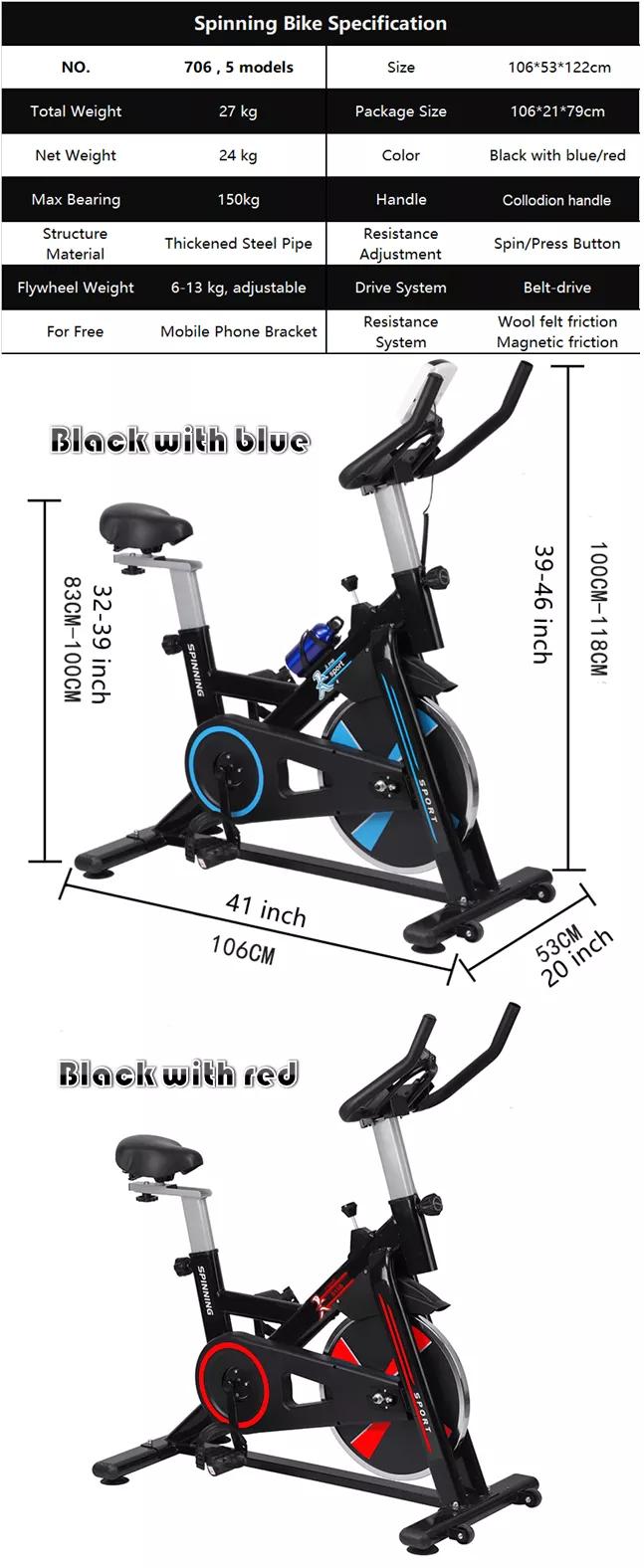 exercise cycling spin bike