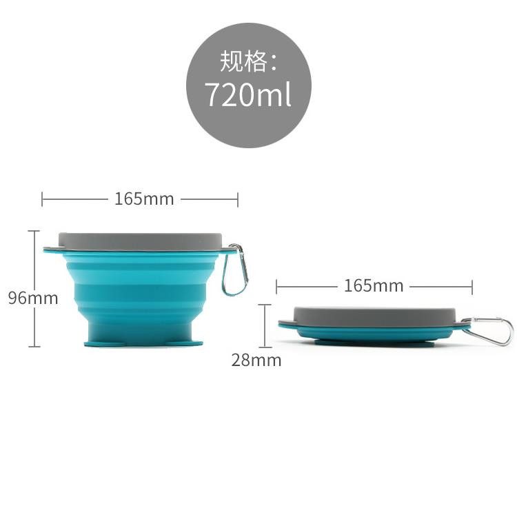 Portable Silicone Food Storage Containers