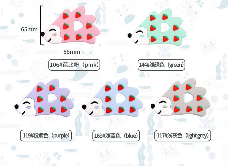 Baby Silicone Teether For Babies