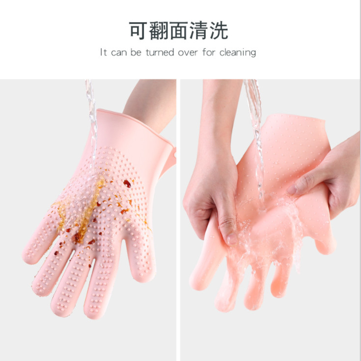 Heat Resistant Silicone Mitts