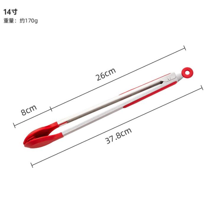 Stainless Steel Locking Tongs Stainless Steel Locking Tongs