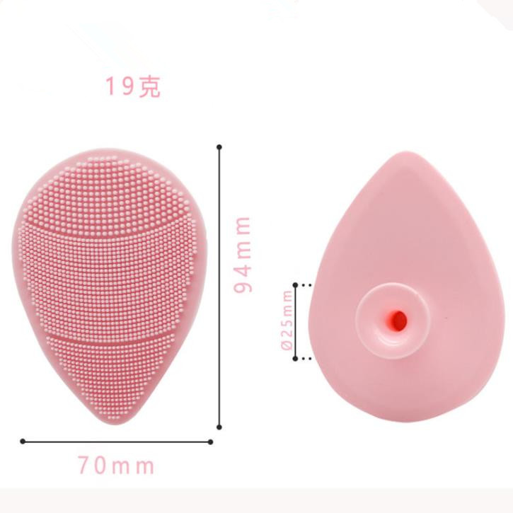 silicone facial scrub brush