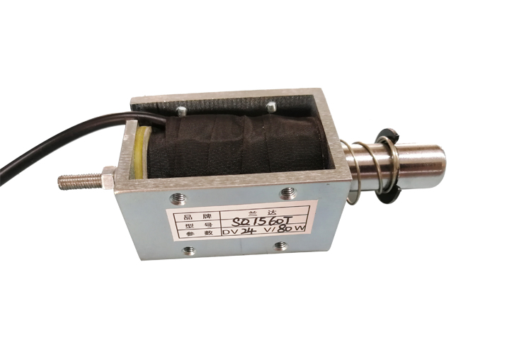 Electric Solenoid Push Pull