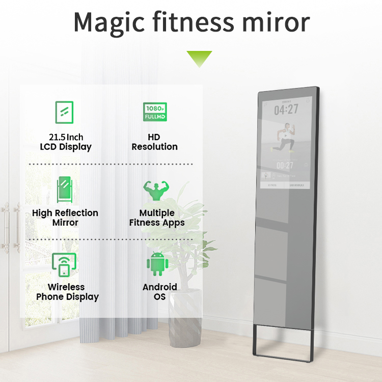 training mirror training mirror