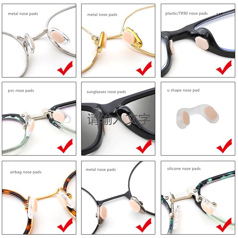 Replacement Nose Pads For Glasses