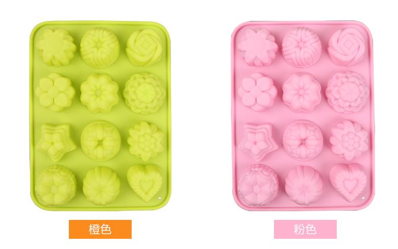 Foodgrade Chocolate Mold