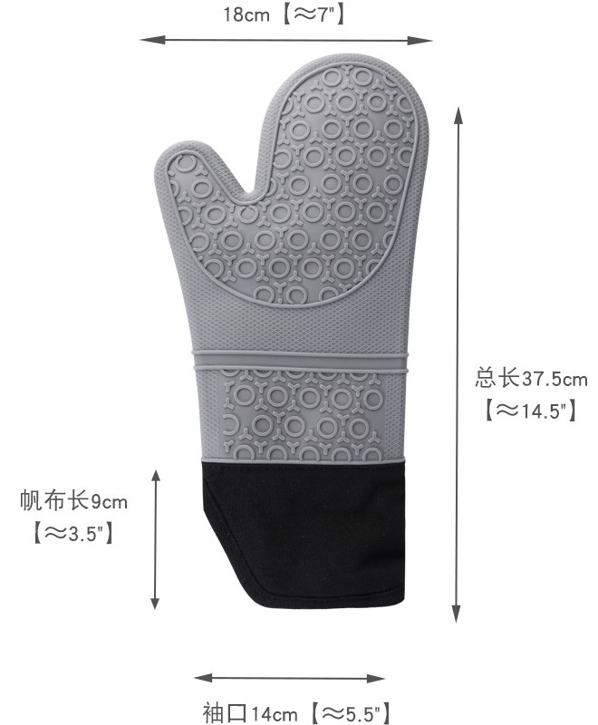 large plus baking gloves