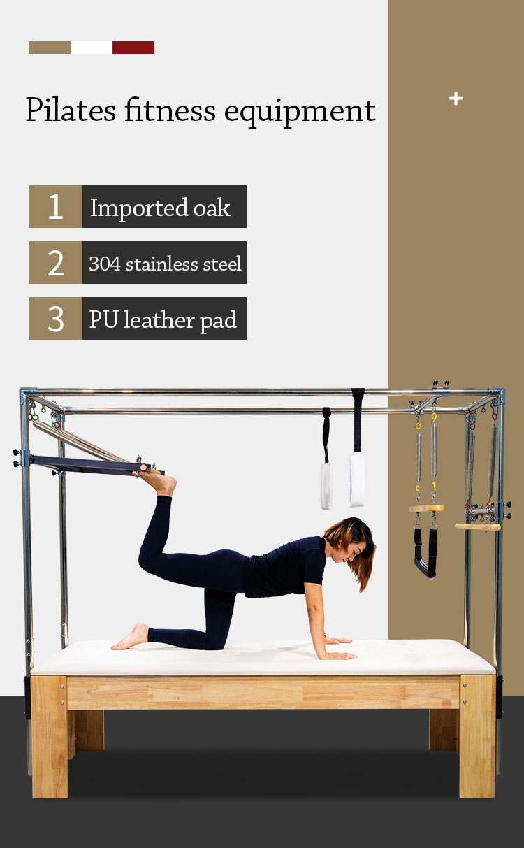 pilates fitness equipment: imported oak, 304 stainless steel, PU leather pad
