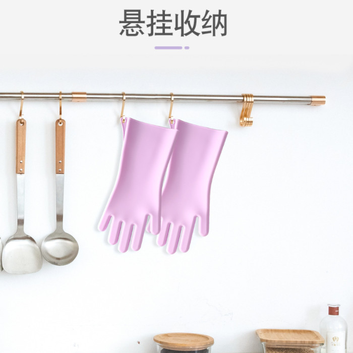 Silicone gloves for washing