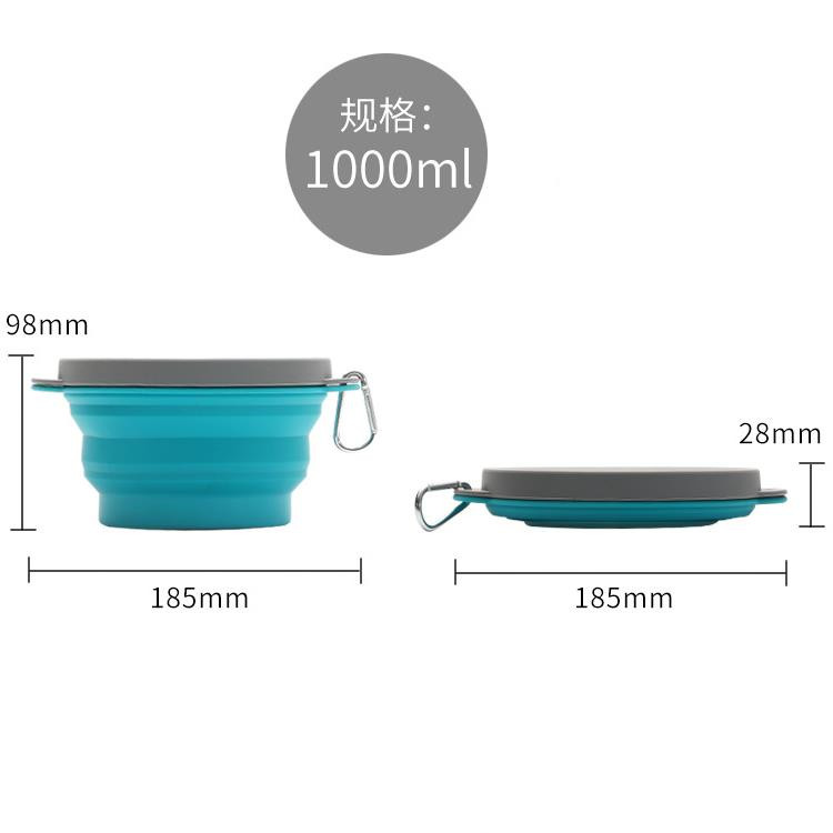 Silicone Food Storage Containers