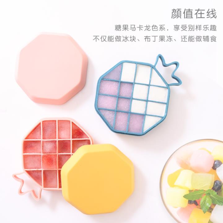 Silicone Baby Food Storage Containers