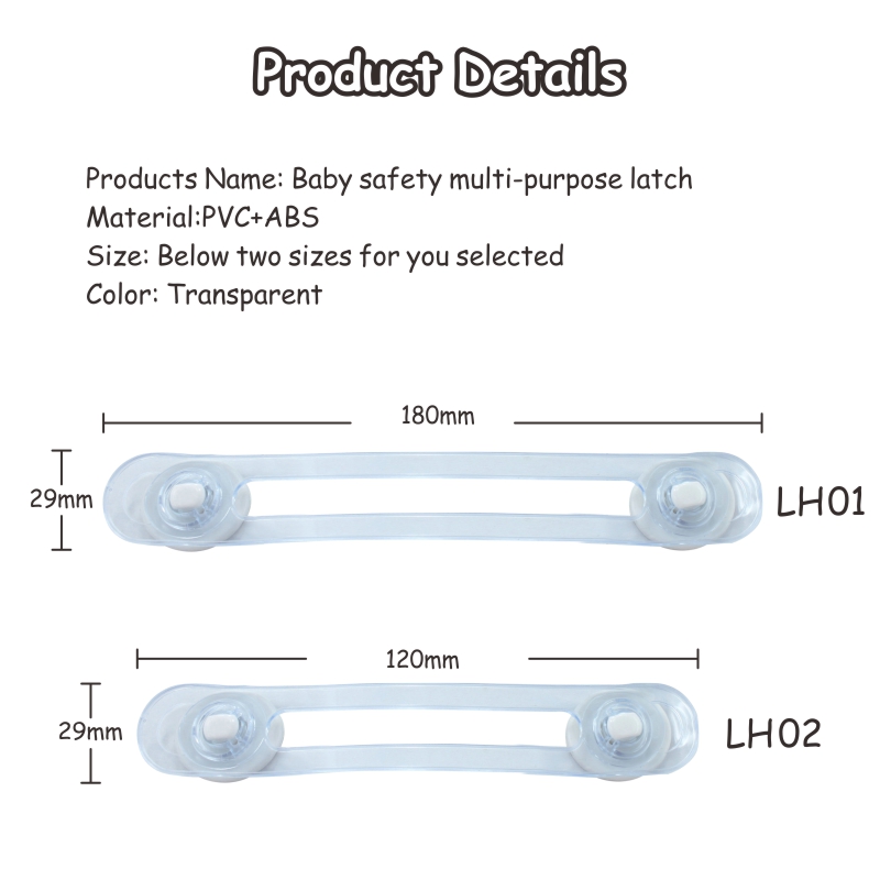 baby safety lock