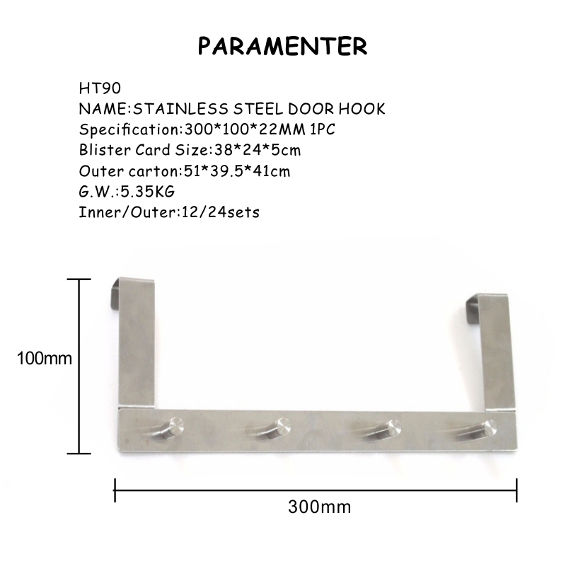 stainless steel overdoor hook