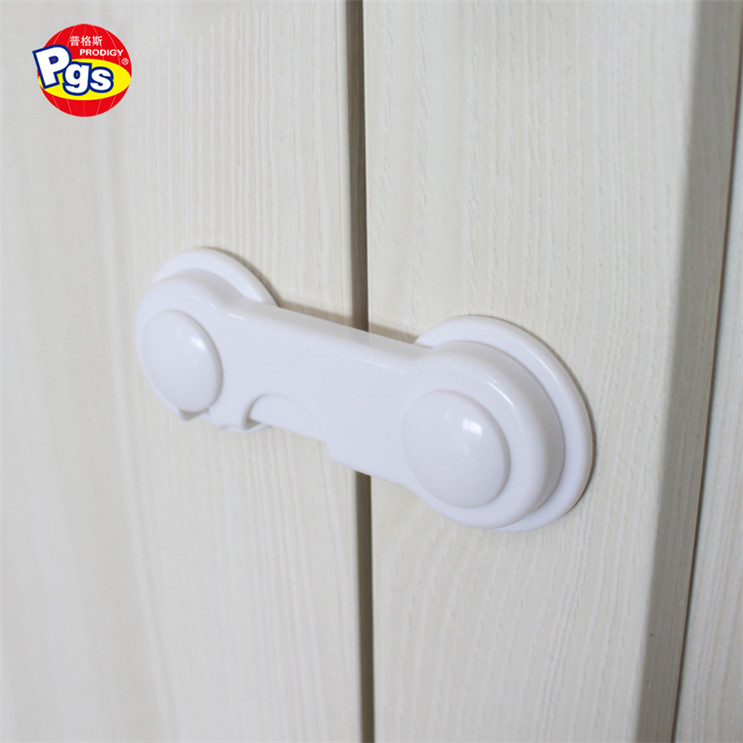 baby safety lock baby safety lock