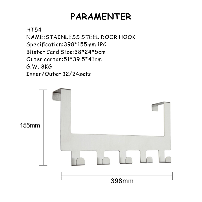 stainless steel overdoor hook