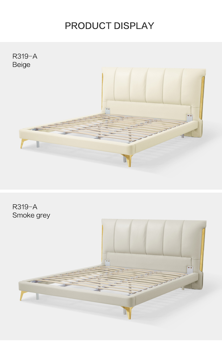 R319-A组合-商品详情750-四件套_01.jpg