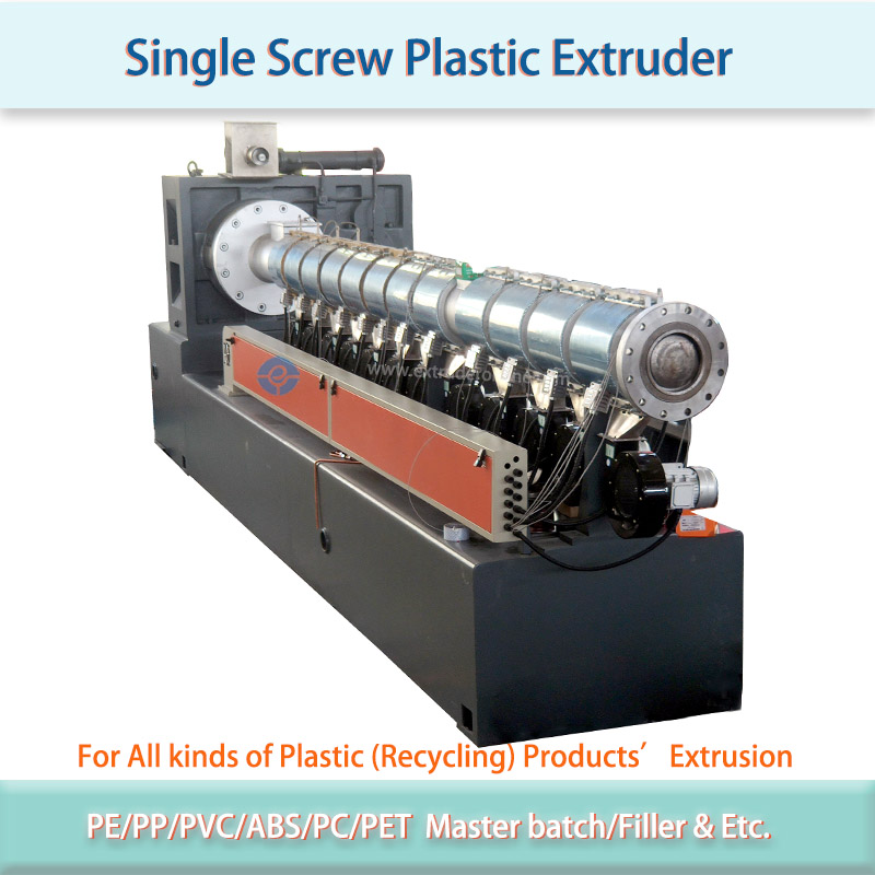 single screw plastic extruder