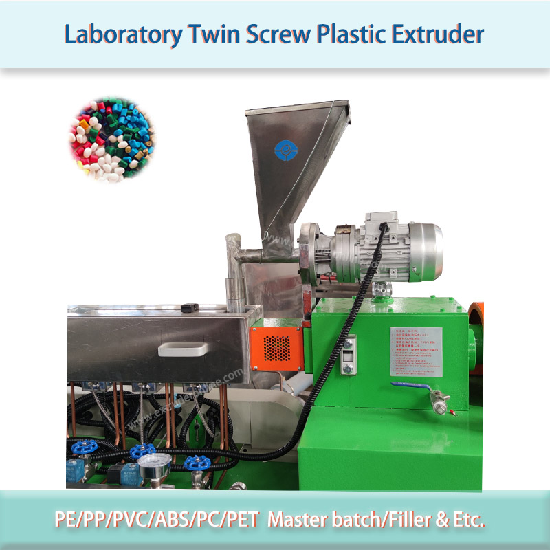 Laboratory Twin Screw Plastic Extruder Laboratory Twin Screw Plastic Extruder