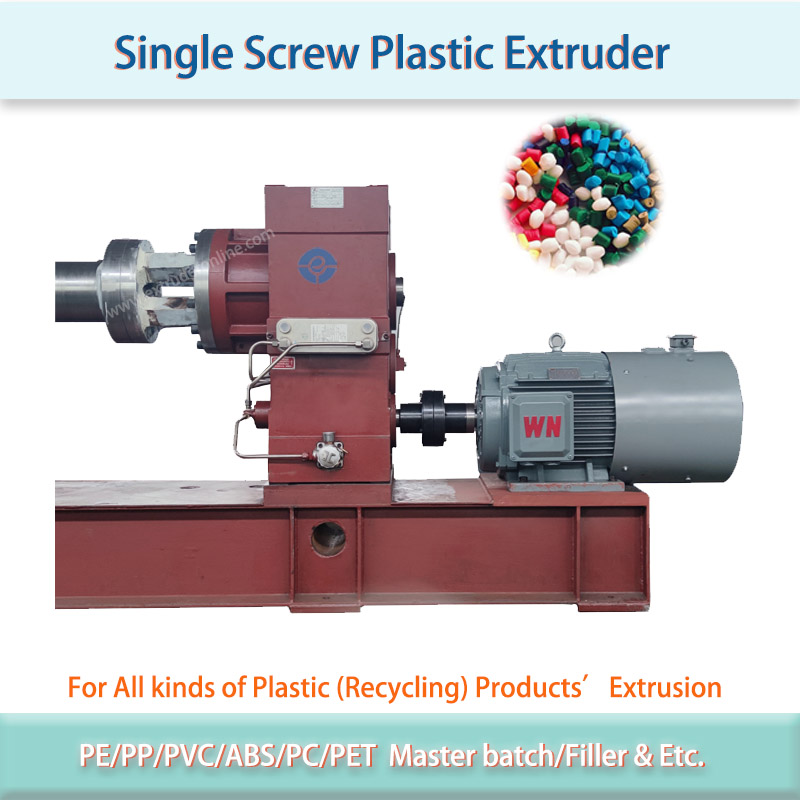  Small Single Screw Plastic Extruder 