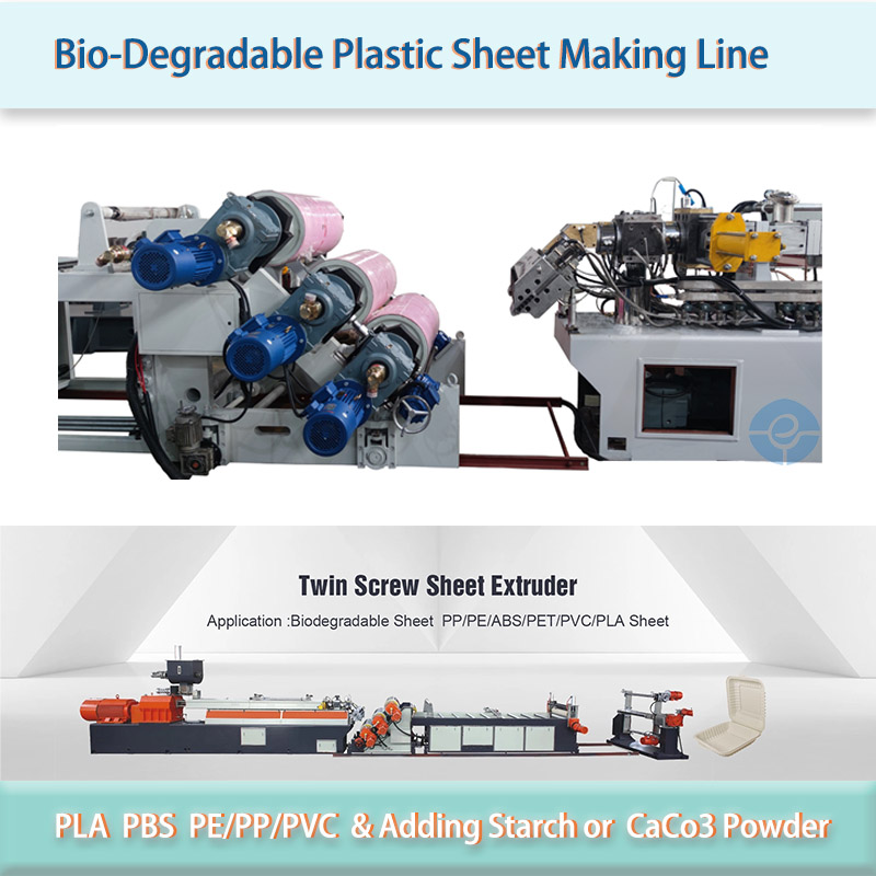 degradable plastic sheet making line-PLA degradable plastic sheet making line