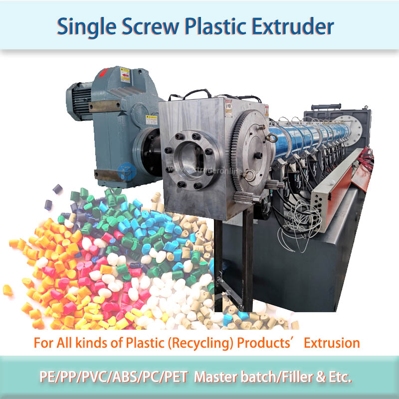 single screw plastic extruder