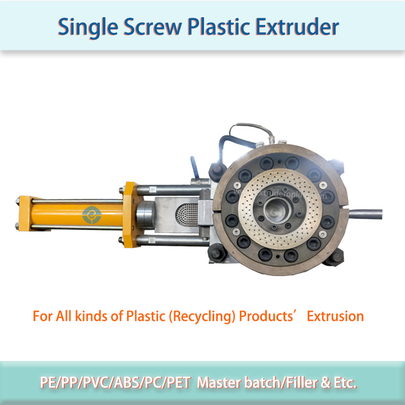 single screw plastic extruder