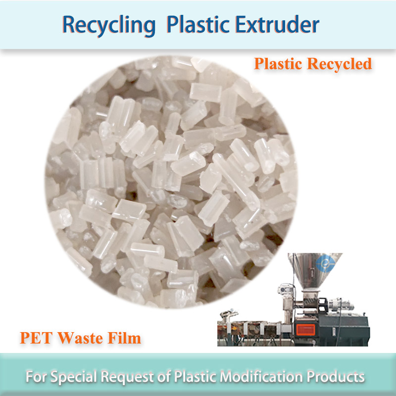 PET GRANULES PET GRANULES
