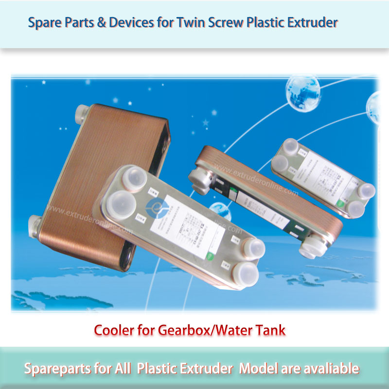 cooler for gearbox cooler for gearbox