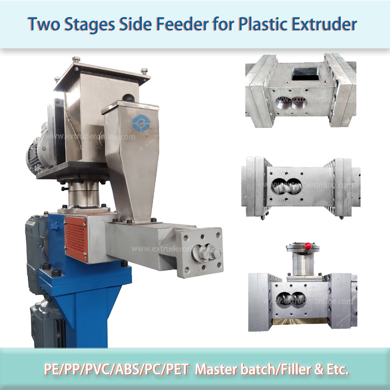 side feeder extruder-04 side feeder extruder-04