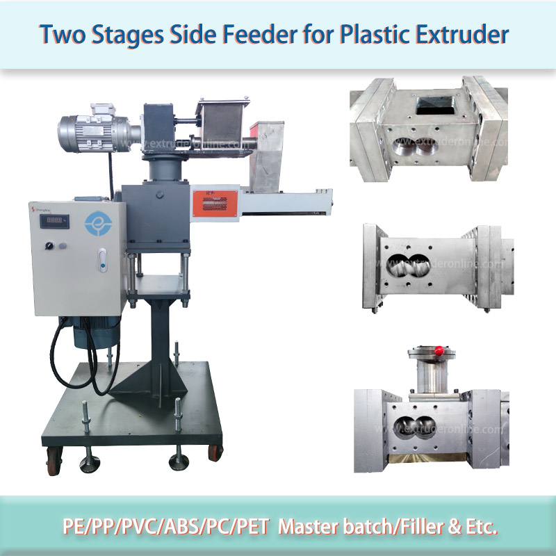 side feeder extruder-0 side feeder extruder-03