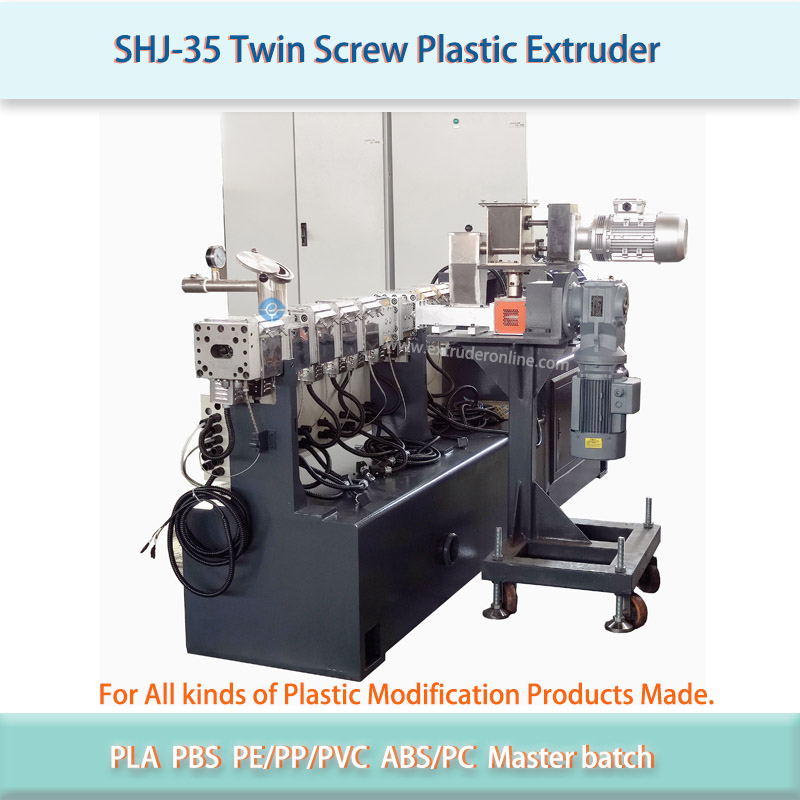 SHJ35 TWINSCREW PLASTIC EXTRUDER SHJ35 PLASTIC EXTRUDER